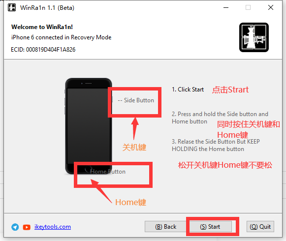 iPhone6-6Plus绕ID教程-紫霞网-博客-教程-分享 iPhone6-6Plus绕ID教程-紫霞网-博客-教程-分享