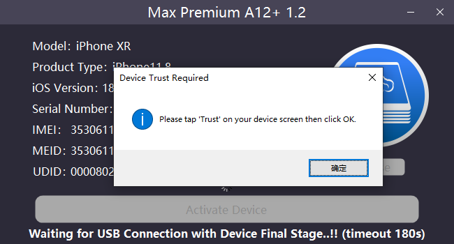 Max Premium A12+高型号绕过教程-紫霞网-博客-教程-分享 Max Premium A12+高型号绕过教程-紫霞网-博客-教程-分享